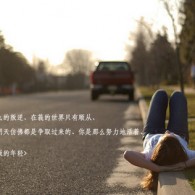 һФһ׼ѡĬϰճ籨